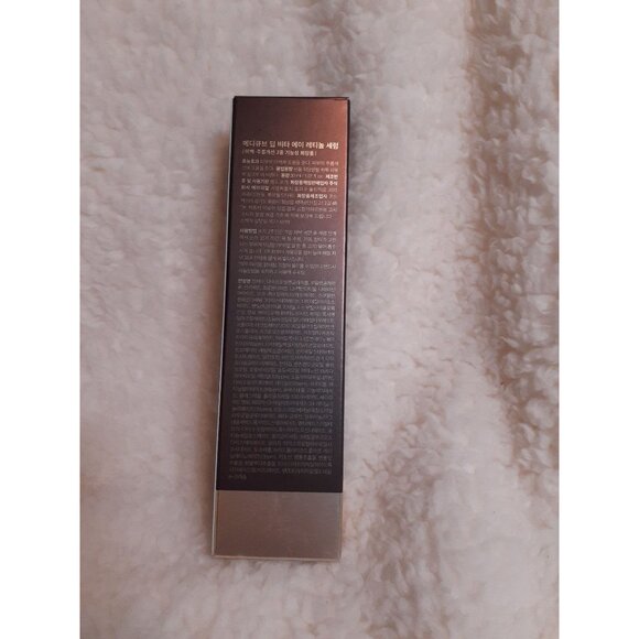 Medicube Deep Vita A Retinol Serum 30ml - Gentle Retinol Serum For Post-Acne Mar - Picture 6 of 12